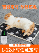 ����늟�̺؈��ӟ�|�a�ط�ˮ��©�С��ȡů�������������