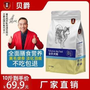 ؐ��ȫ�rȮ�Zͨ����̩�Ͻ�ë�������������С�ͳ���Ȯ���Z��ʳ��