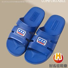 ������{��ɫ�����ļ��¿�Ӽ��Л��Ϸ�����ʽһ���υǴ������Ь