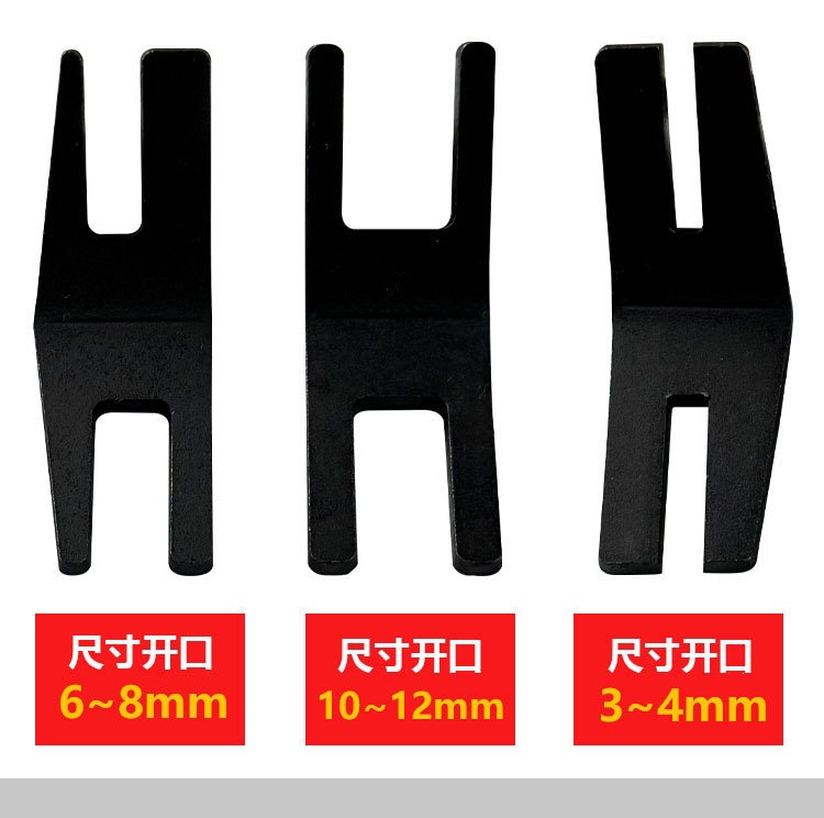 Specialized elastic hose clamp positioning tool for auto repair, intake pipe hose clamp installation auxiliary tool, double-headed model