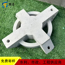 工厂直供十字形互锁砖河道连锁块生态挡土砖块植草砖混凝土水泥制