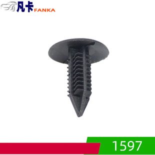 1597��Ƥ���������T��z������b���Û�ݽz�ۿ���