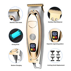 Cross-border professional electric hair clippers, LCD digital display, USB rechargeable hair trimmer, barber shears, shaving razor