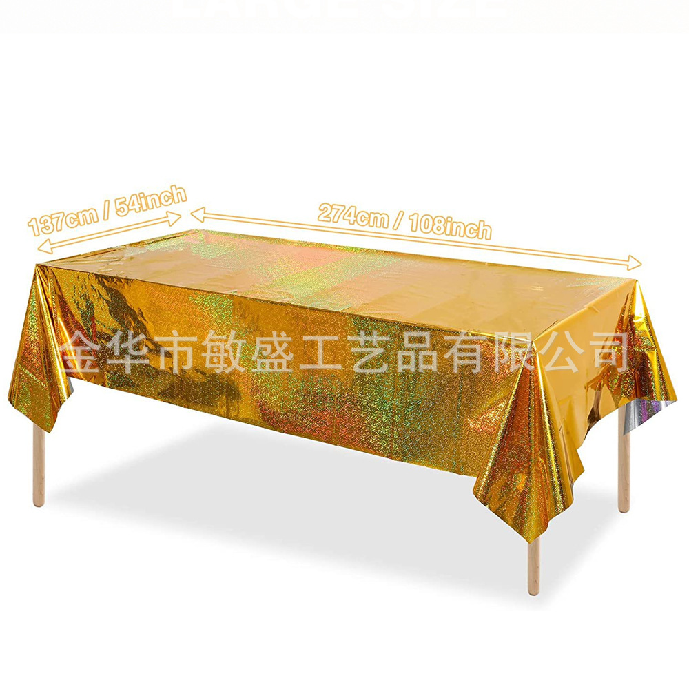Nuevo toal de mesa láser decoración de fiesta láser toal de mesa de película de aluminio desechable toal de mesa láser reflectante de cumpleaños