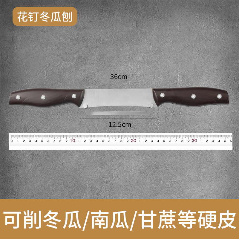Kit de cuchillo de peeling de calabaza de acero inoxidable cuchillo de peeling de cocina raspador de calabaza doméstico multifuncional