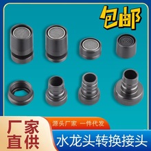 ����ɫϴĘ��ˮ���^�f���ˮ�^���R��ˮ������������ͨ���^�V���^