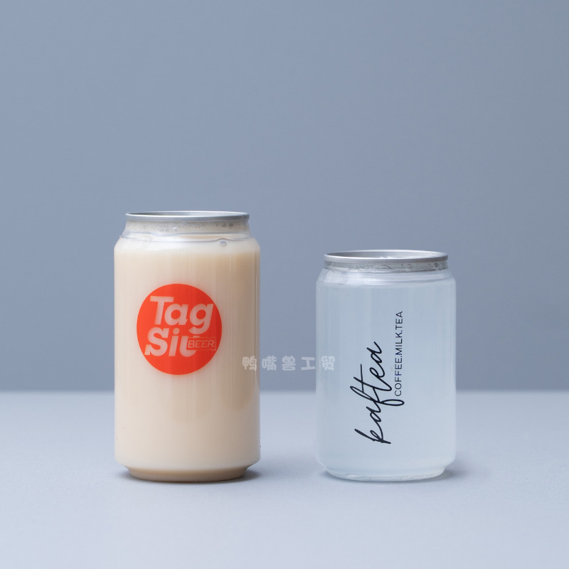 330ml250ml食品级塑料奶茶罐易拉罐密封空罐透明PET蛋糕罐包装瓶