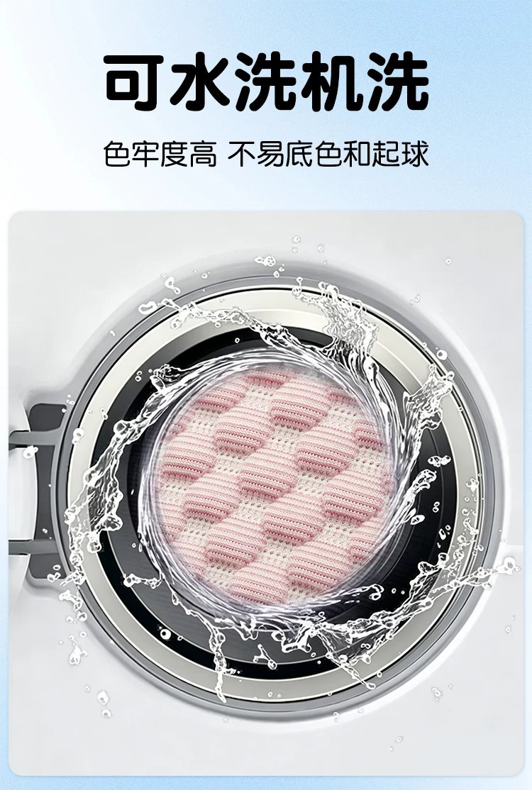 Suitable for Yadi Simple Models, Ice Silk Seat Cover, Electric Vehicle Seat Cushion Cover, Universal Seat Cover, Electric Bicycle Accessories