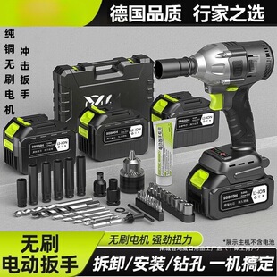 High-Power Brushless Electric Wrench, High-Torque Lithium Impact Wrench, Shelf, Auto Repairman, Electric Vehicle, Electric Drill