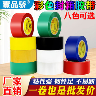 ��ɫ�z���S�{�G�ڰ׌��z���������z��͸�����f����z�����b�z�l