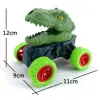 Inertia off-road dinosaur, four-wheel drive car