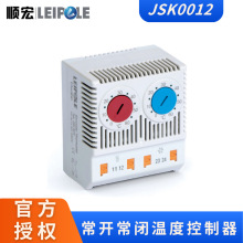 �C��ضȿ�����JSK0012��܉���b���_���]�p���ٜض��_�P