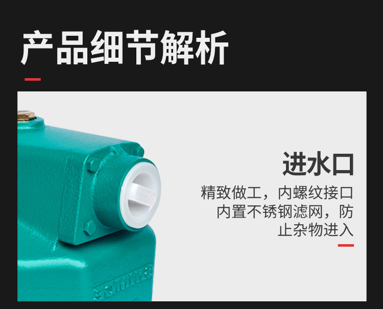 详情_09.jpg