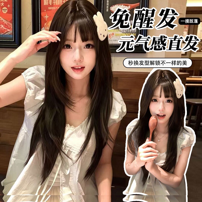 Silk Hair Wig Vintage High-Layered Black Long Straight Lolita Classic Black Long Straight Synthetic Hair Daily Full Head Wig