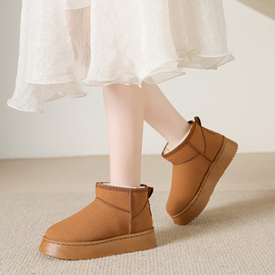 Thick-soled snow boots women's 2023 new autumn and winter fur one-piece short tube high-soled warm waterproof cotton shoes