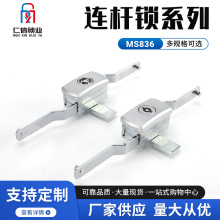 MS836DTBUi 䙙TUi C䙙Ti PSCTi