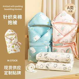 围嘴围兜;抱被抱毯;其他婴儿寝具