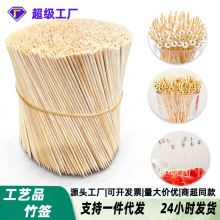 ��ˇƷ��һ������ˮ�����ӿ��c���⴮��������Ǻ��J�������l