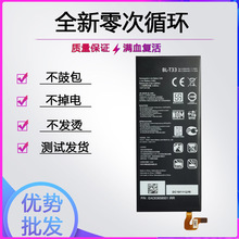 �m��LG Q6늳�Q6+ M700AN M700N X600�֙CBL-T33늰�늳�