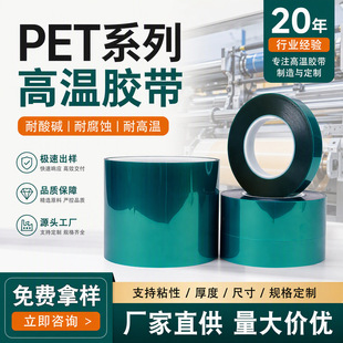 pet�Gɫ�ߜ��z�� �͸ߜ�220��o�۲����z ��Ӱ댧�w�NƬ�����z��