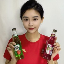 ζKҹͶȾưͬÄ275mlNζ