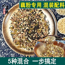 ź�����ό��ð�H�M�ϼ������ϰ��[�����ðˌ���ɏ�Ӹ����ʲ��n