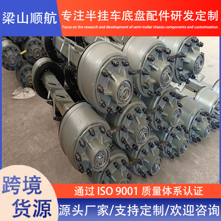 Source Manufacturer Semi-Trailer Axle Drum Brake Bridge 13-Ton 16-Ton German-Style American-Style Axle 20-Ton Axle
