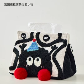 沙发垫/套;餐桌布艺;家用防尘罩