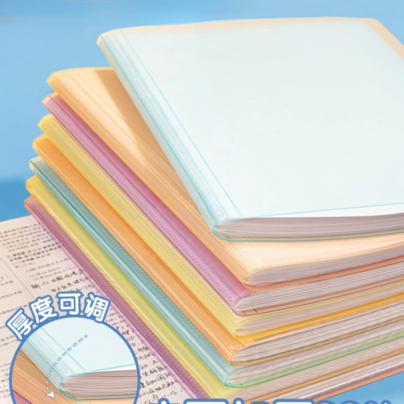 Folder A4 Insert Transparent Information Book Test Paper Storage Inspection Storage Bag Pregnancy Test Page Turning Organization and Collection