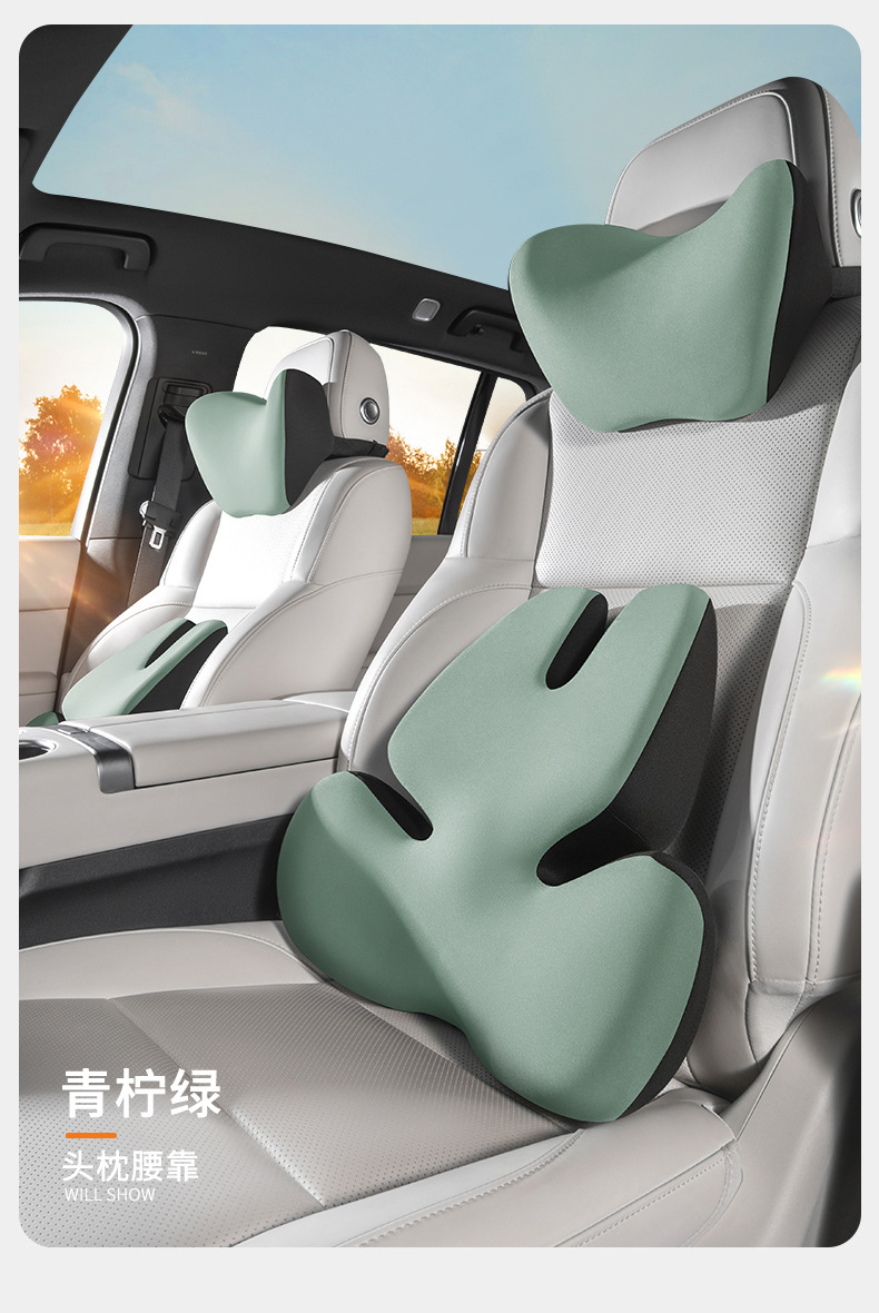 Factory Direct Sales High-End Car Massage Headrest Memory Foam Seat Neck Pillow Lumbar Support Car Lumbar Support Pillow