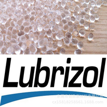 TPU US210 ·���� US230; R155D ����Lubrizol CS195A ���ܾ۰���