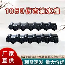 1050�ͷ¹����ϵ�ˮ�ܵ�ˮ�߷¹�������¹��b����ܰ�߅��Ƭ���