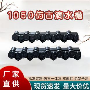 1050�ͷ¹����ϵ�ˮ�ܵ�ˮ�߷¹�������¹��b����ܰ�߅��Ƭ���