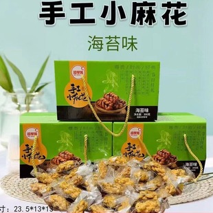 �S�����l��̦С�黨 300�˺���С�黨�W���k�������e��ʳ���N���N