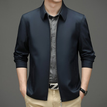 �ߙn���b�A��2025������Ʒ���I��ʿ�����̄����e��C��a�ְ��ѿ�