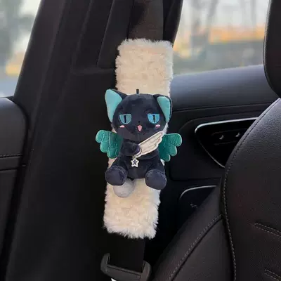 Car Seatbelt Shoulder Pads, Soft and Cute, Versatile Sakura Car Seatbelt Shoulder Protectors, Universal Protective Covers (Seat belt shoulder pad) - blue-cardcaptor-sakura-white-long-hair-shoulder-pad-standard