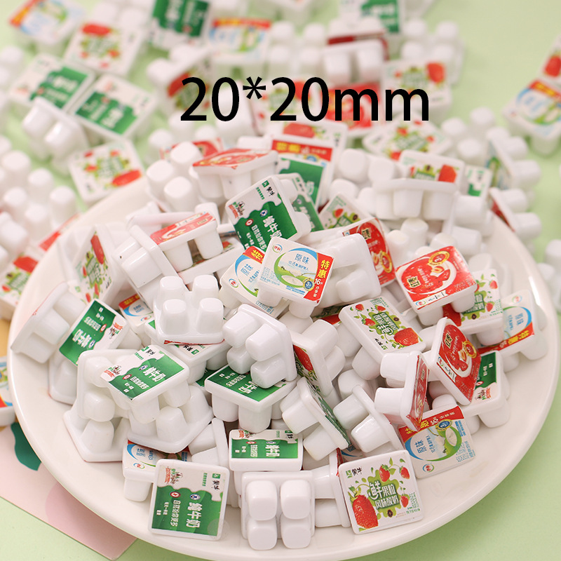 混款酸奶