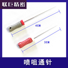 ����ͨᘝ���ᘇ���ͨᘇ��ם���� �L����^ͨᘿ��c�z   ���P�