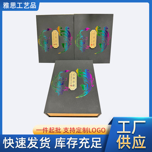 ���P�C�����_���κ��朒���������C�ִ���������b�ռ{�YƷ��