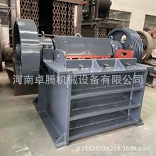 花岗岩石灰石鄂式破碎机辉绿岩玄武岩碎石机石材矿山开采机械设备