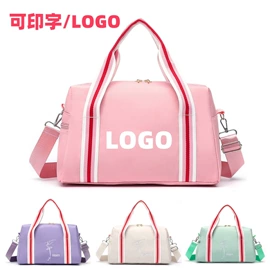 儿童双肩包;儿童单肩包;女士单肩包