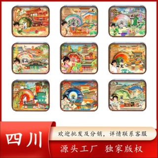 四川泸州自贡成都达州雅安巴中木质文创旋转音乐八音盒旅游伴手礼
