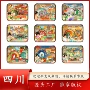 巴中四川木质旋转八音盒