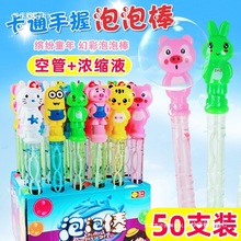 ��ͨ�����ݰ���߃�ͯ���݄����󄦹��@�[�ؔ���ߴ�����ˮ�����]