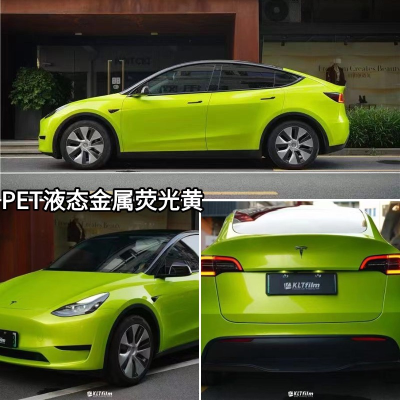 Liquid Metal Series Car Color Change Film, Full Car Wrap Film with Ultra-Bright Metallic Texture, Direct Sales from the Manufacturer
