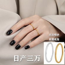 �¿�͹�С�����s1.5mm�A����Ȧ��ָŮ�r�Ђ��԰ٴ���ʳָָ�h