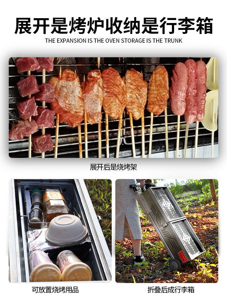 Hilltop Tribe Outdoor Charcoal Grill Folding Portable Home Stainless Steel Grill Courtyard Grill Utensils