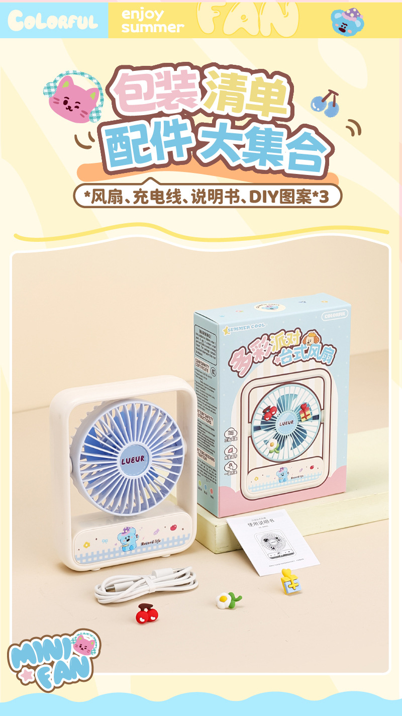 画板-1_14.jpg?x-oss-process=image/format,png