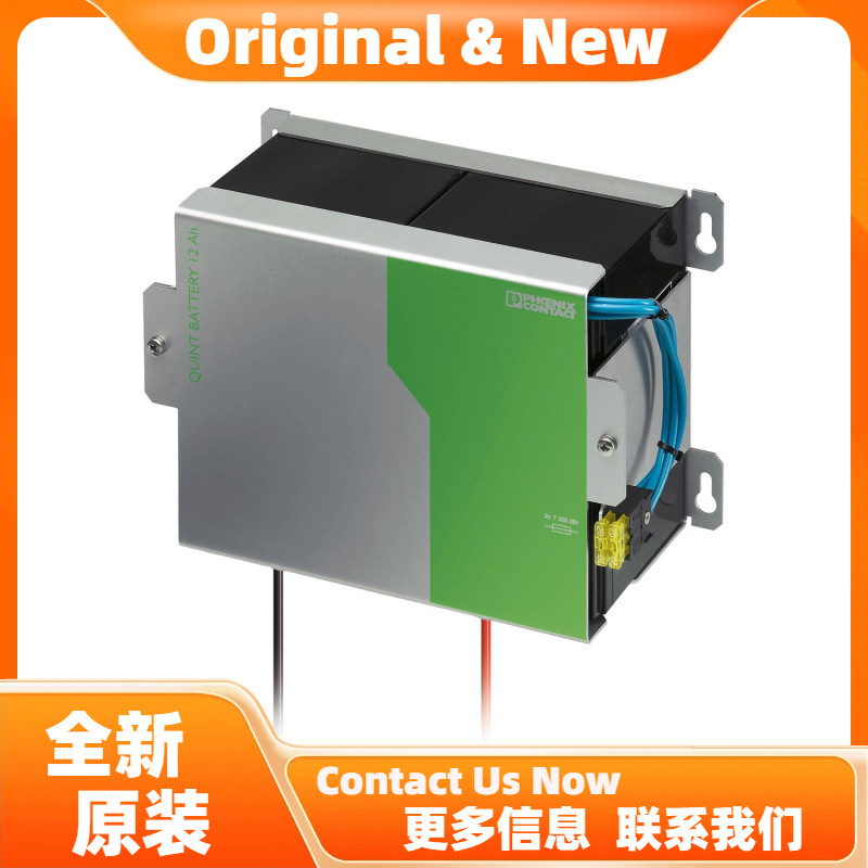 菲尼克斯电池模块QUINT-BAT/24DC/12AH - 2866365