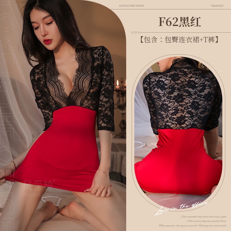 Hitam campur merah / S